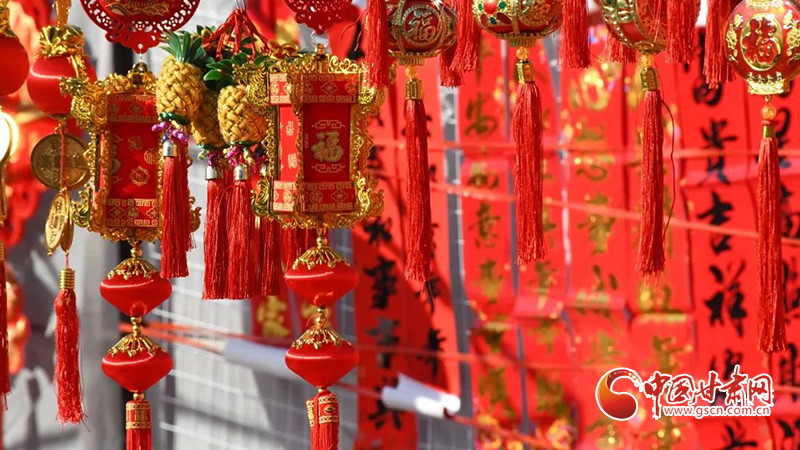 【新春走基層】漳縣：新年將至，這里的年味真濃