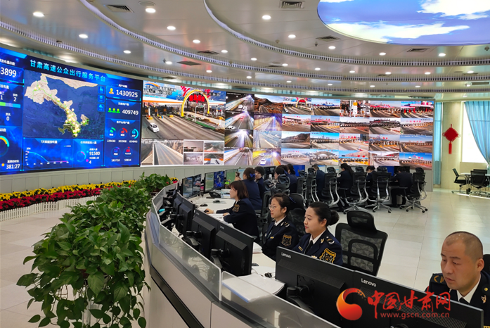 2021年春節(jié)假期甘肅省減免高速通行費(fèi)9080.14萬元