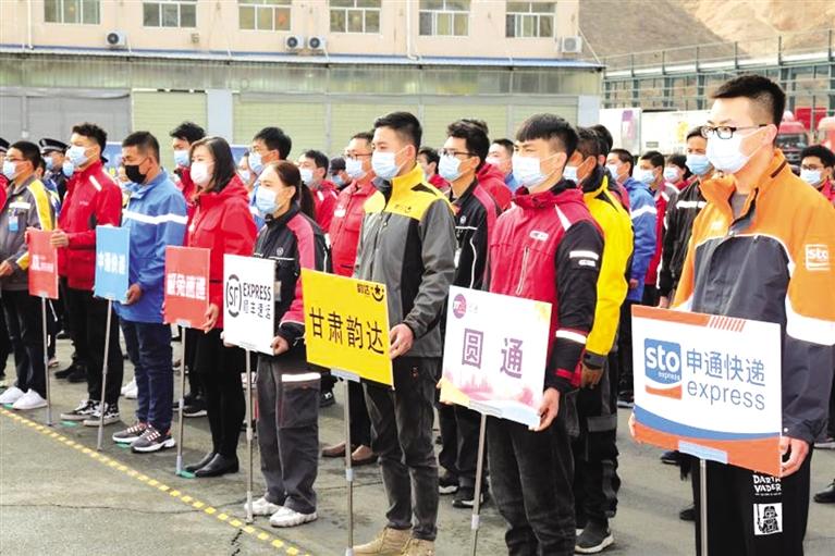 反電詐，蘭州在行動(dòng)！