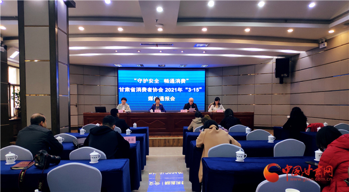  甘肅發(fā)布小區(qū)物業(yè)服務(wù)調(diào)查體驗(yàn)報(bào)告：工程維修、收支公示、亂停混放等需改進(jìn)