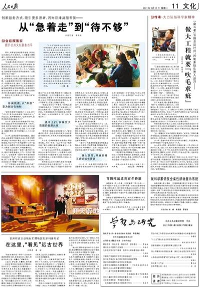 ？？¨è？？é？？？？？a？？？？？è§？a？？è？？？？¤？？？？？？