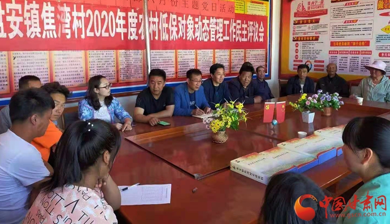 【我的扶貧故事】張宏強：汗水澆開幸?；?>
        </a><em>【我的扶貧故事】張宏強：汗水澆開幸?；?/em></li>
    <li><a  target=