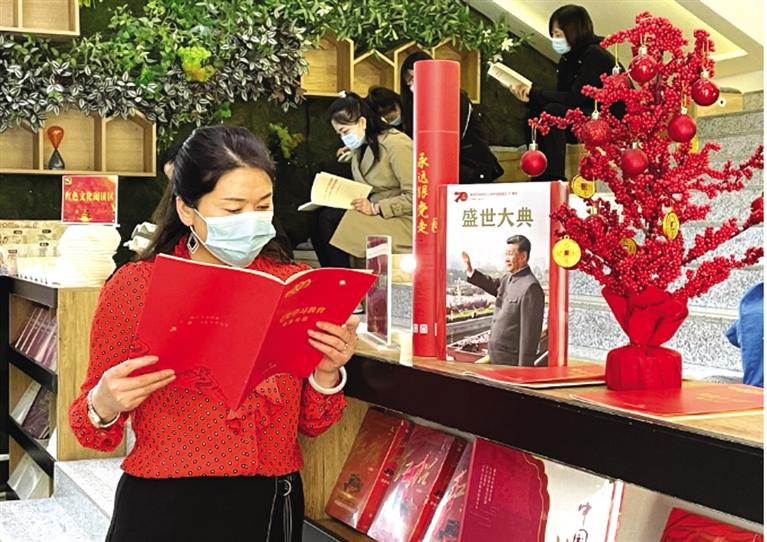 蘭州市西固區(qū)多部門聯(lián)合舉辦學(xué)黨史圍讀會