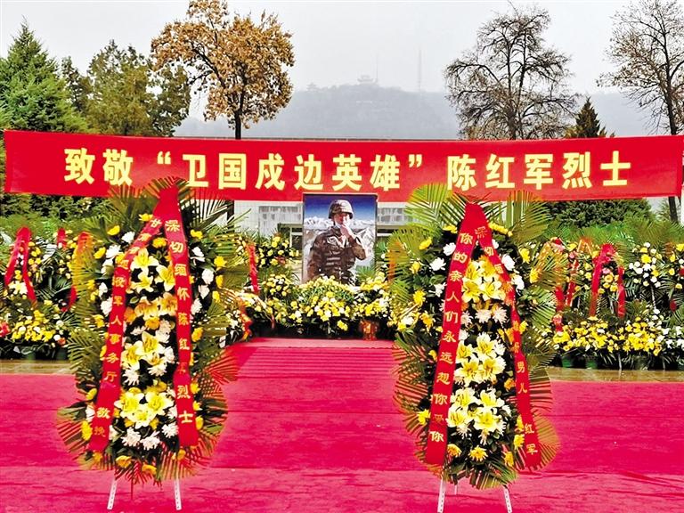 又是一年清明時(shí) 金城嗚咽祭英魂 “紅軍，我們看你來(lái)了！”