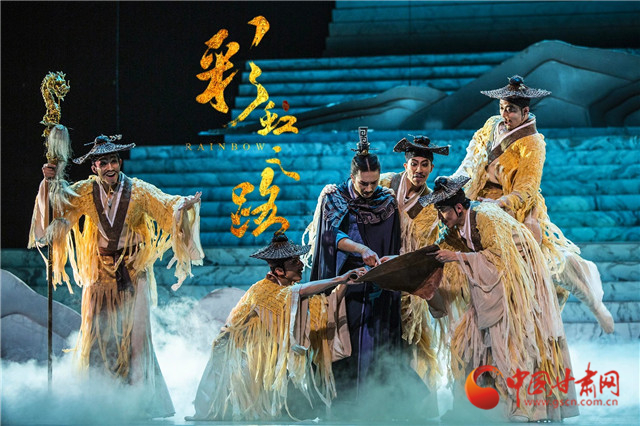 甘肅打造文藝精品為黨獻(xiàn)禮！3部舞臺(tái)劇入選全國(guó)展演