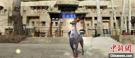 敦煌與華為合作推出全新線上游覽小程序。(資料圖) 敦煌研究院供圖