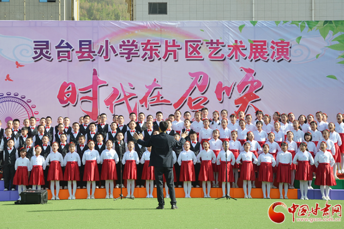 【奮斗百年路 啟航新征程·學(xué)黨史 悟思想 辦實(shí)事 開(kāi)新局】靈臺(tái)縣教育系統(tǒng)：“四史”教育入心間 紅色基因代代傳