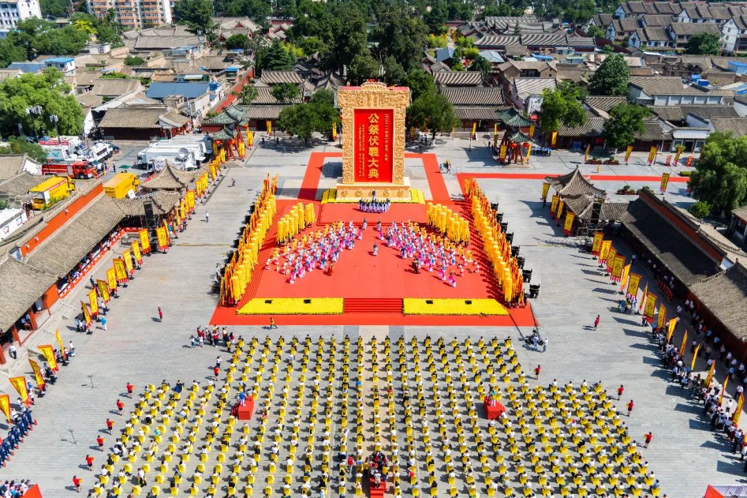 視頻+圖文 | 公祭伏羲大典！