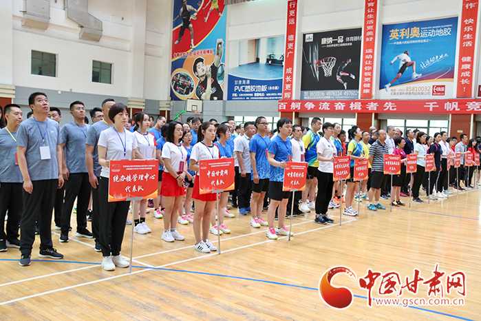 甘肅省機(jī)關(guān)事務(wù)管理局統(tǒng)辦樓管理中心暨駐樓單位“永遠(yuǎn)跟黨走、奮進(jìn)新征程”乒乓球、羽毛球聯(lián)誼賽開賽