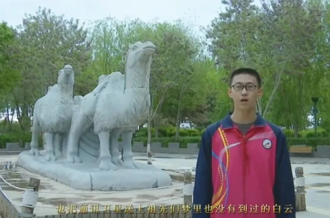 【童心向黨·黨的故事我來(lái)講】民勤縣第五中學(xué)許嘉俊講述《我驕傲，我是中國(guó)人》