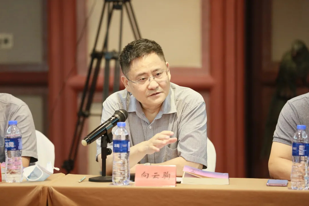 長(zhǎng)篇小說《蒼山血海》新書發(fā)布會(huì)暨電影劇本改編研討會(huì)在京舉行