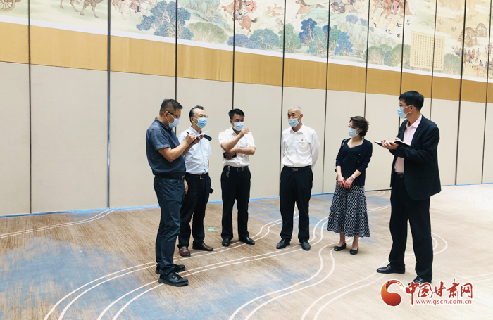 甘肅省文化博覽局現(xiàn)場(chǎng)調(diào)研對(duì)接“一會(huì)一節(jié)”開幕式相關(guān)工作