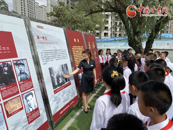 “學(xué)黨史、頌黨恩、跟黨走——紅色文化進(jìn)校園活動(dòng)”走進(jìn)蘭州劉家堡小學(xué)