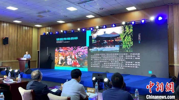 沿黃九?。▍^(qū)）聚首中國國際文旅博覽會擘畫黃河文旅發(fā)展新藍圖