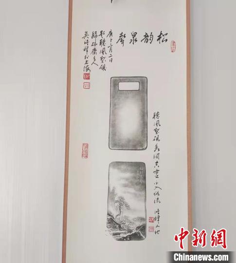 圖為傳拓技藝將硯形進(jìn)行保留?！堟?攝