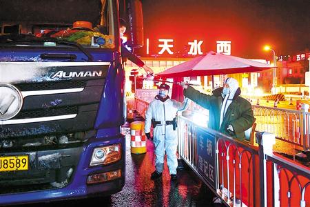 【我在現(xiàn)場(chǎng)】天水：結(jié)對(duì)共建筑牢抗擊疫情防線