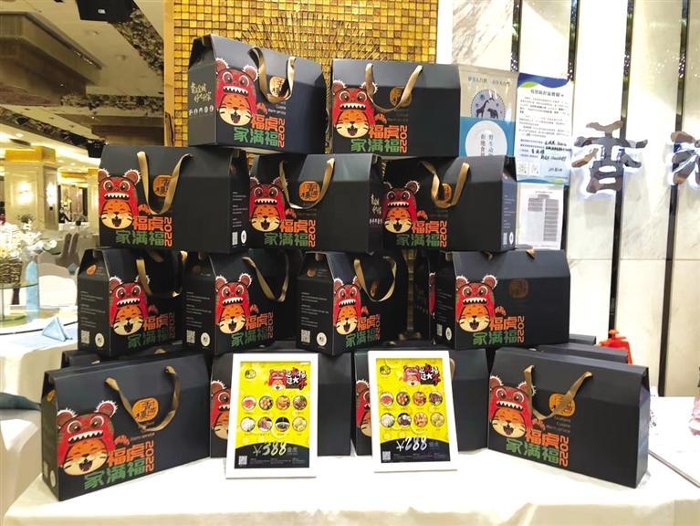 疫情防控之下 市場有何變化 記者走訪節(jié)前市場了解行業(yè)動(dòng)態(tài)