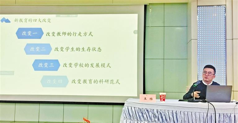 甘肅教育丨“王叔的班”怎么帶的？王老師“現(xiàn)身說法”