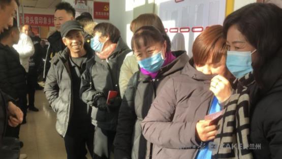 甘肅頭營印象鄉(xiāng)村旅游農(nóng)民專業(yè)合作社年終分紅，106戶村民喜獲22.8萬元大紅包！