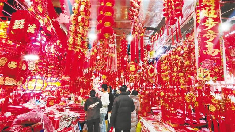 年貨豐 采購忙，金城紅紅火火迎新春