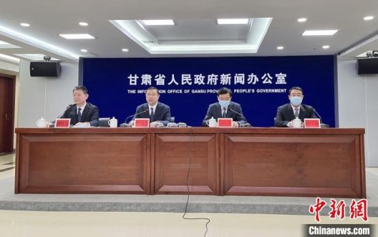 2月18日，《華夏文明傳承創(chuàng)新區(qū)建設“十四五”規(guī)劃》政策解讀新聞發(fā)布會在蘭州市舉行。圖為發(fā)布會現(xiàn)場。張煜曼 攝