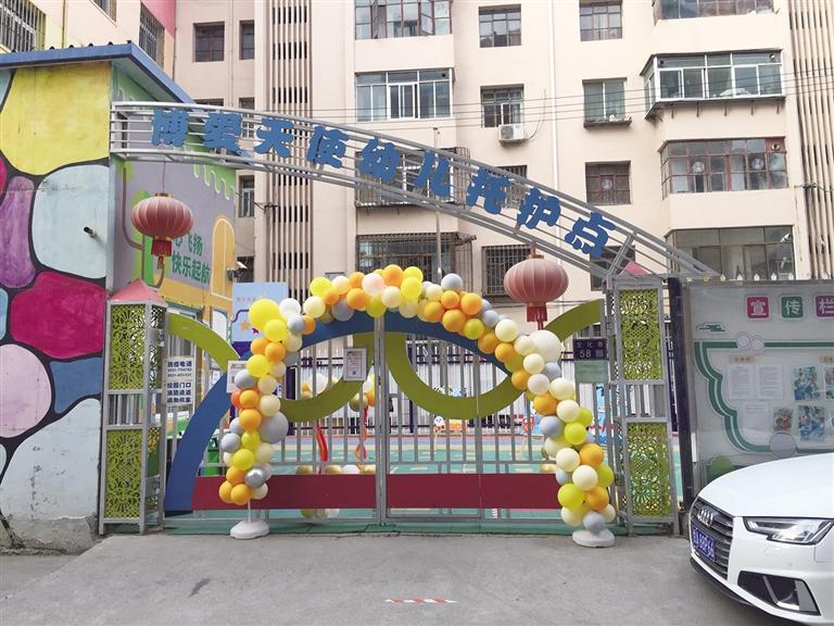 蘭州：托護(hù)點(diǎn)拖欠工資和貨款，孩子們咋辦？