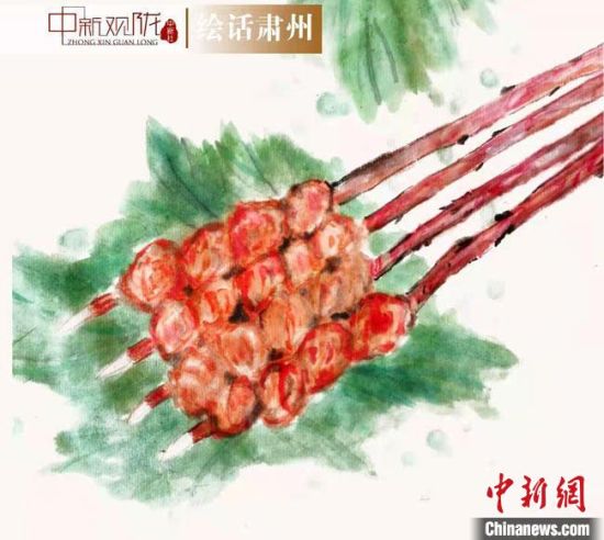 圖為酒泉美食“紅柳烤肉”繪畫作品?！《排d彥 攝