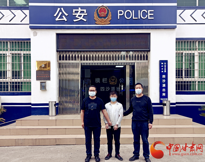 男子冒充領導詐騙！平涼靈臺警方跨省抓捕歸案 破獲電詐案10起