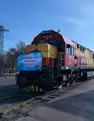 甘肅省外貿(mào)進出口發(fā)展態(tài)勢強勁 2022年前兩個月同比增長百分之十六點一