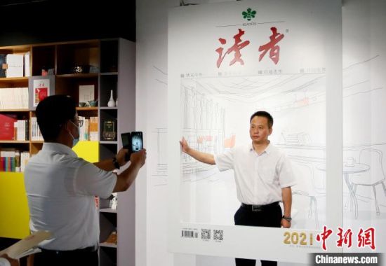 2021年8月21日，蘭州市民參觀讀者博物館。(資料圖) 高展 　攝