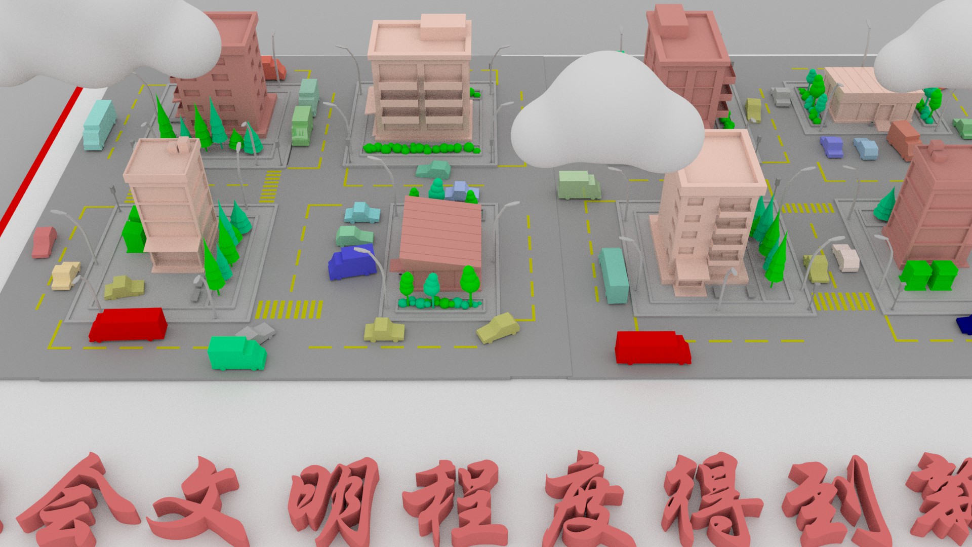 【聚焦甘肅省黨代會(huì)·視頻】奮進(jìn)有“數(shù)”！“沉浸式”帶你了解甘肅這五年