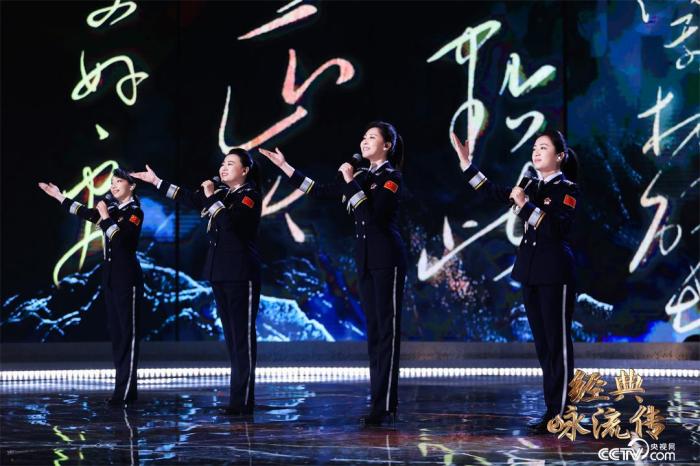 萬象為賓客，《經(jīng)典詠流傳》第八期唱響“今朝更好看”的風(fēng)貌之美