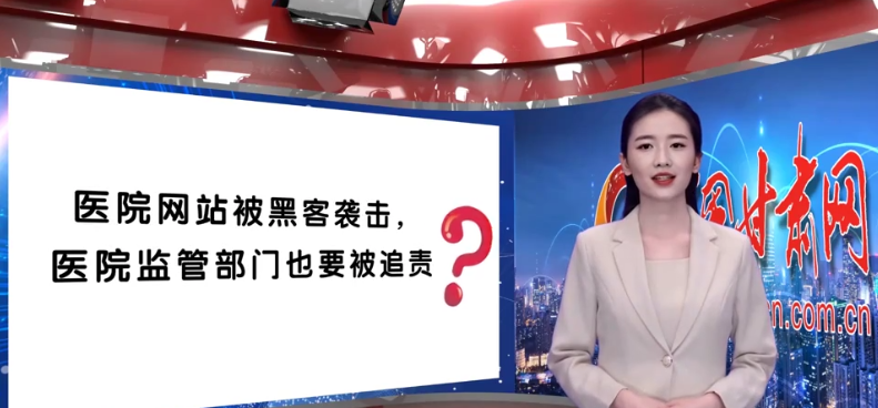 AI小隴說|解密“保護(hù)網(wǎng)”，一起讀懂《實施辦法》新變化
