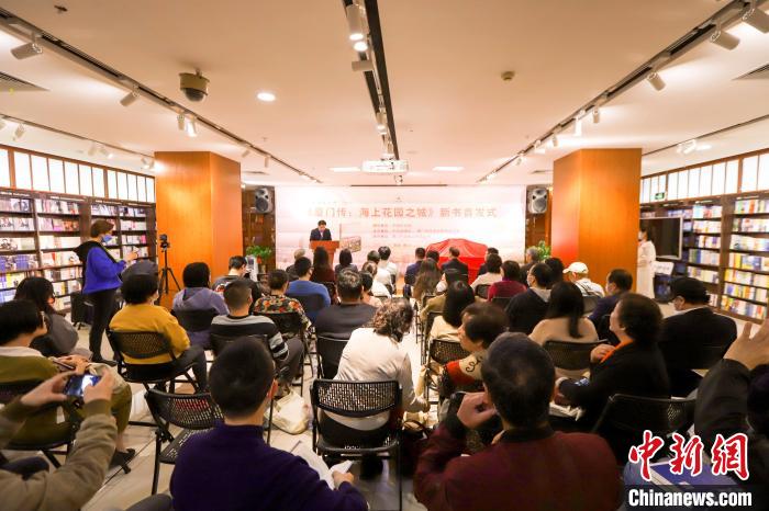 圖為首發(fā)儀式現(xiàn)場?！B門外圖供圖