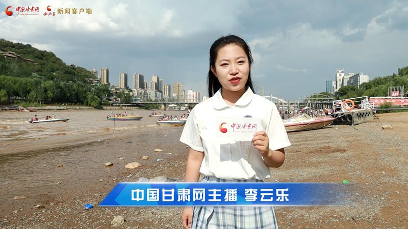 短視頻|蘭州衛(wèi)生間升級(jí)！讓游客“方便”更方便