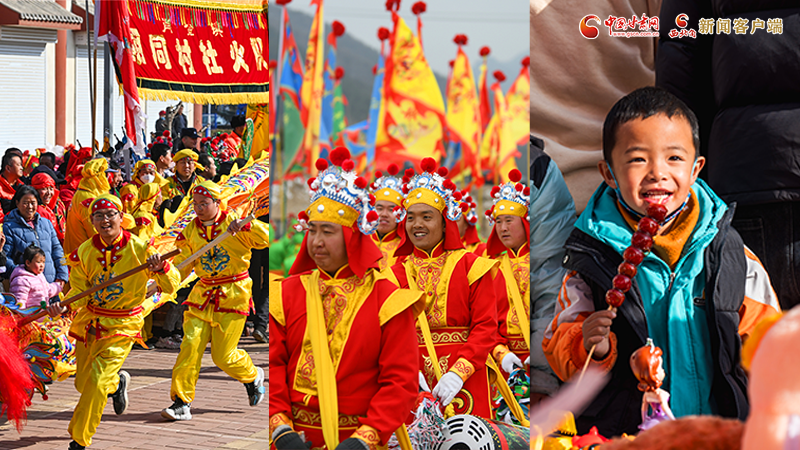 【網(wǎng)絡(luò)中國節(jié)·春節(jié)】氣氛組已就位！甘肅的年味藏不住了