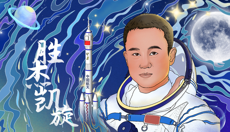 海報|勝杰凱旋！