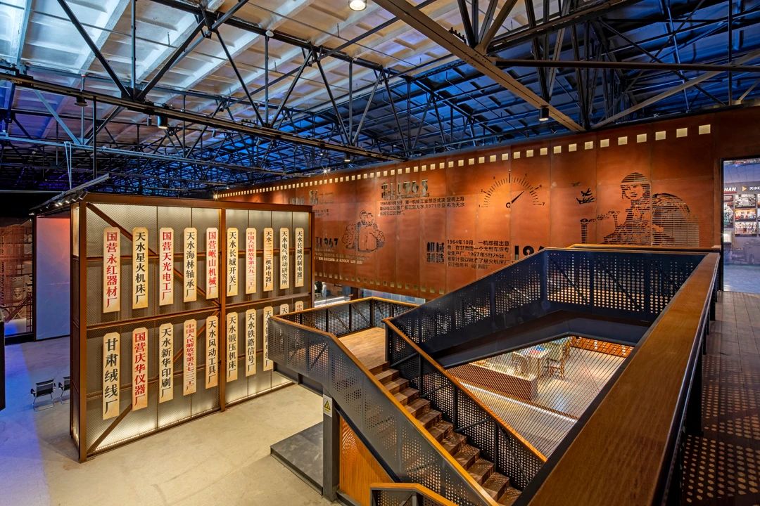 【活動(dòng)急稿】天水工業(yè)博物館正式開館：探尋工業(yè)歷史痕跡，重溫建設(shè)歲月！_fororder_《“牌”場(chǎng)》