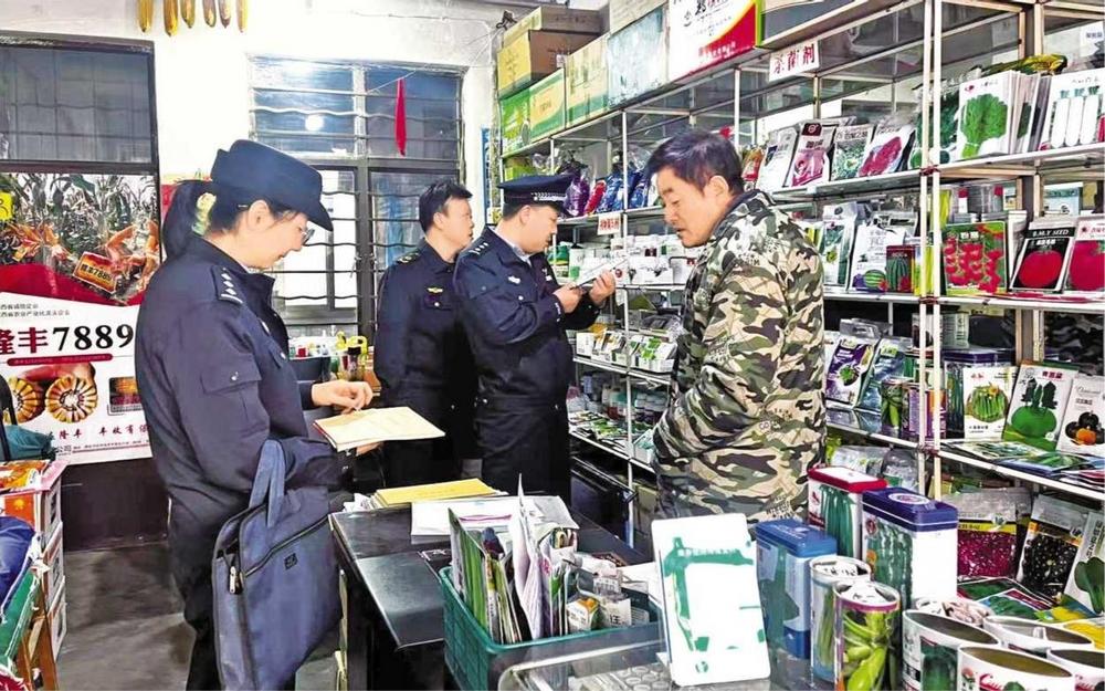 不負(fù)農(nóng)時(shí)不負(fù)春